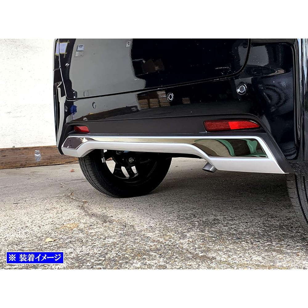 BRIGHTZ Rooks 44 45 47 48 Super mirror stainless steel plated rear bumper under panel [REA-ETC-BIG-023] B44A B45A B47A B48A 46599