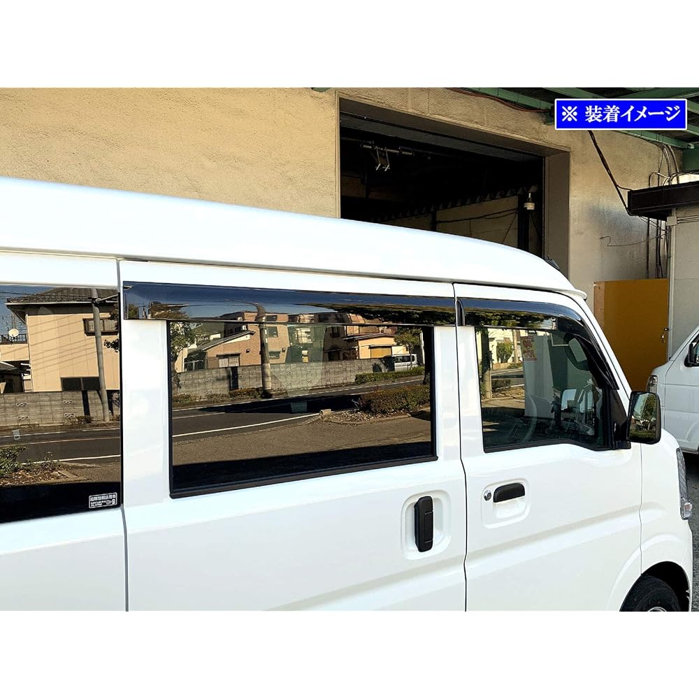 BRIGHTZ Scrum Van DG17V Side Door Visor [INJ-V-099] DG17 DG G17 17 Scrum Van 32446