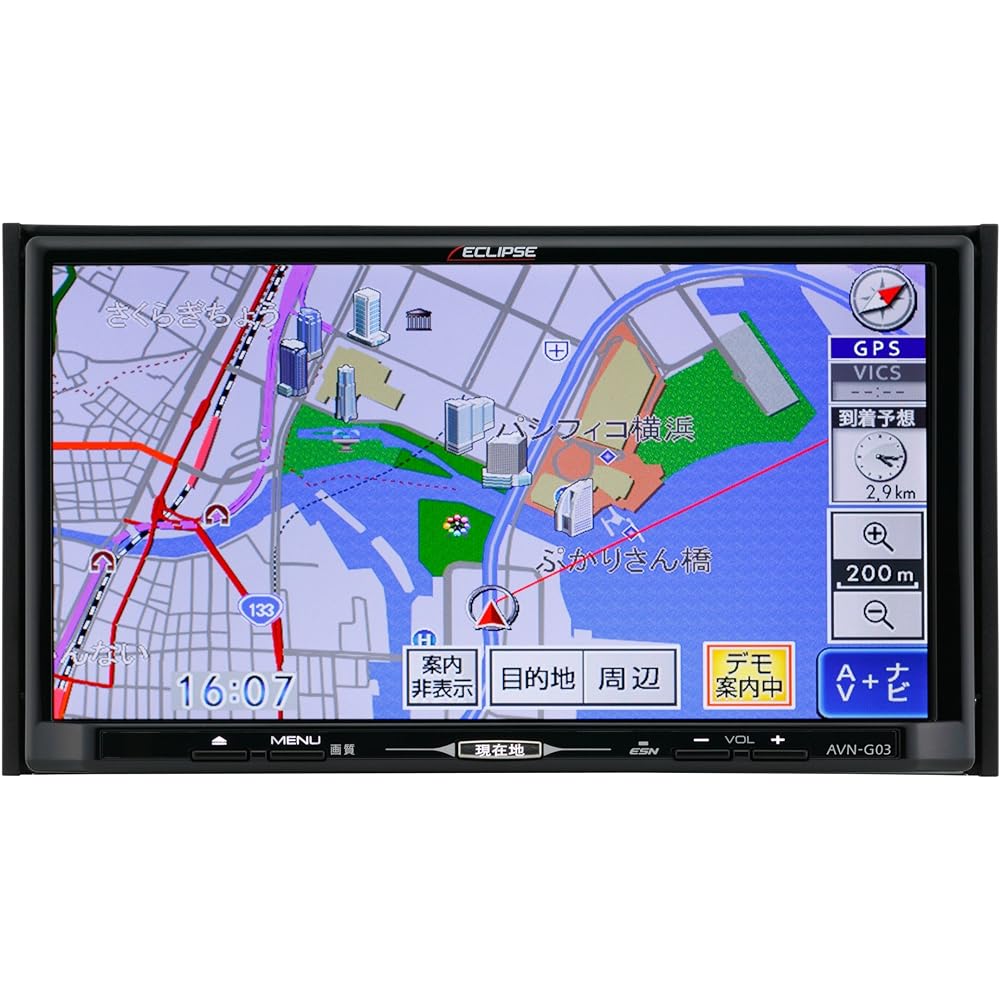 DENSO TEN SALES ECLIPSE AVN-G03 Built-in memory navigation DVD/CD/terrestrial digital TV 7-inch WVGA AV system AVN-G03