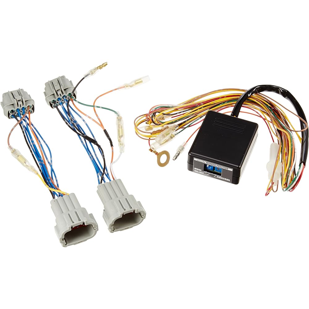 siecle Turn Signal Position Kit (S608completeII) Nissan Elgrand S608C2-04B