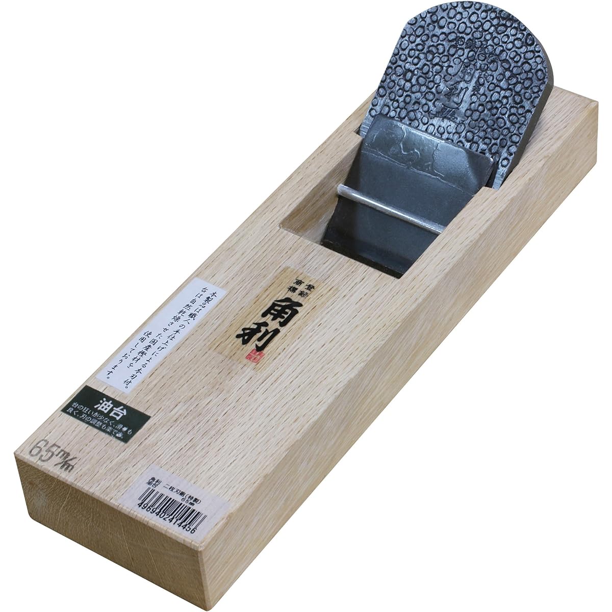 Jiaoli two-blade planer oil table 65mm