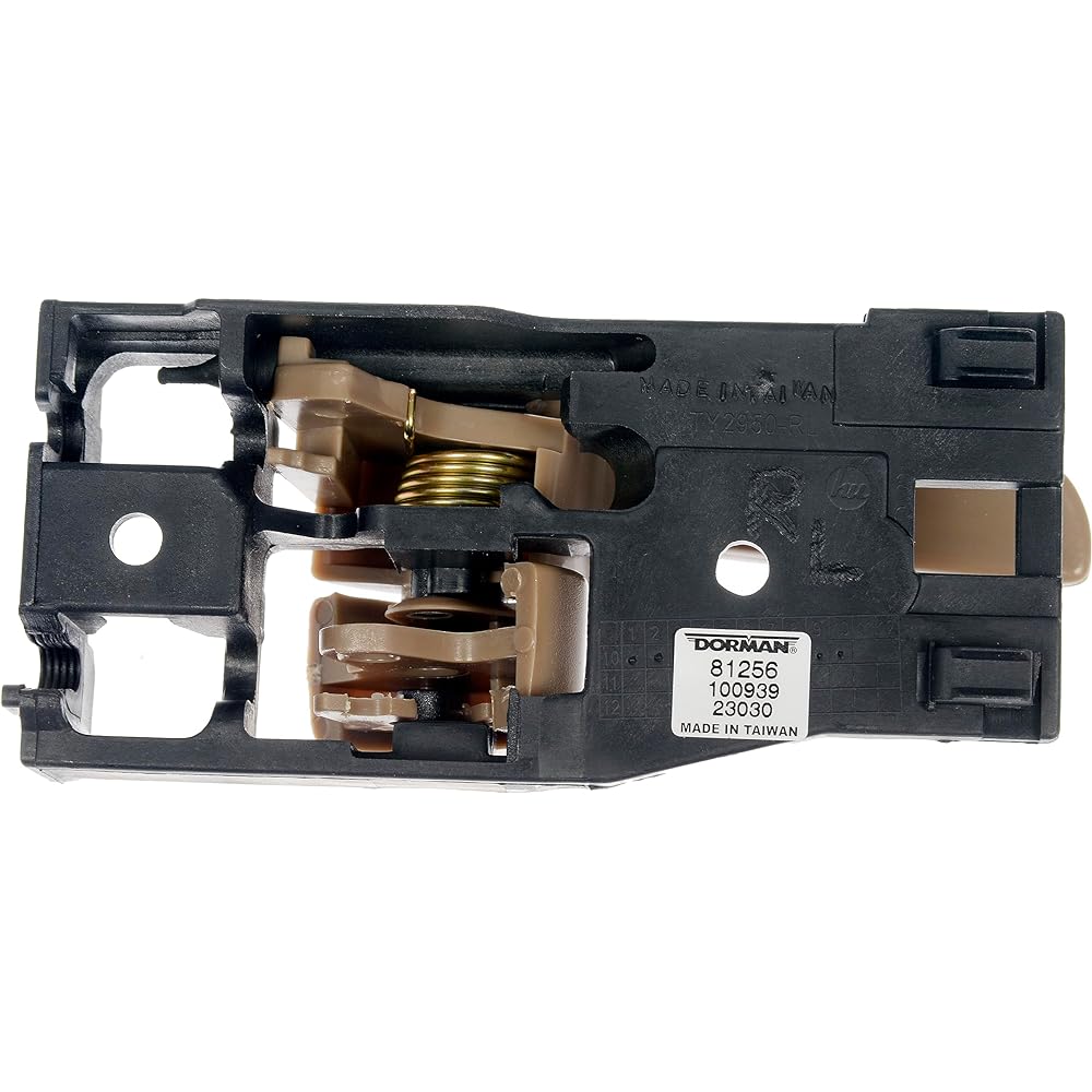 Dorman 81256 Front Driver Side Interior Door Handle