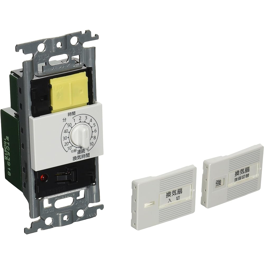 Panasonic Cosmo Series Wide 21 Embedded Electronic Bathroom Ventilation Switch Set "Strong" "Weak" Display Switch B, 12 Hour Timer Approximately 10 Seconds to 12 Hours Variable White WTC53918W