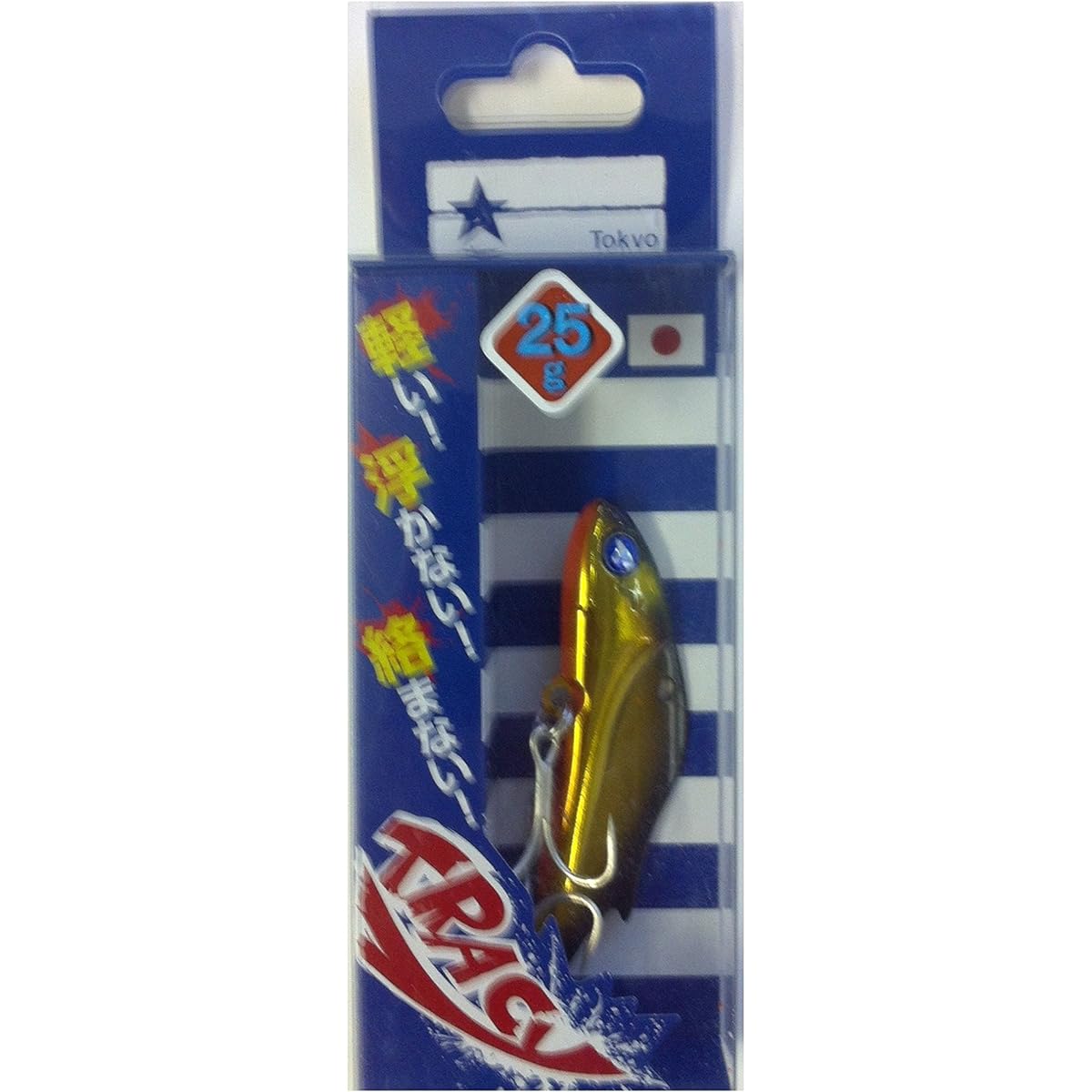 Blue Blue Lure Tracy 25g