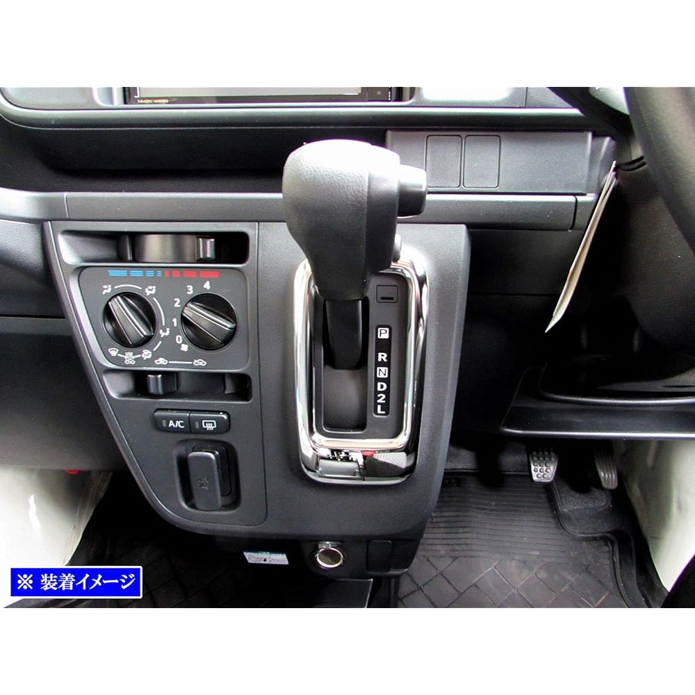 BRIGHTZ Hijet Cargo S321V S331V Late Super Mirror Stainless Plated Shift Gate Cover [SHI-GATE-007] Shift Gate Ring S321 S331 321 331 Hijet Cargo 31618