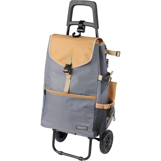 Rep Cocoro Shopping Cart Cocoro Molly Cart Chair Gray 40L with Chair Luggage Hook Foldable Plastic Bottle Storage Cold/Heat Eco Bag Shopping Stylish Cute Simple Convenient Compact Lightweight Camping Sports Day Cherry Blossom Viewing Sports Day 438961