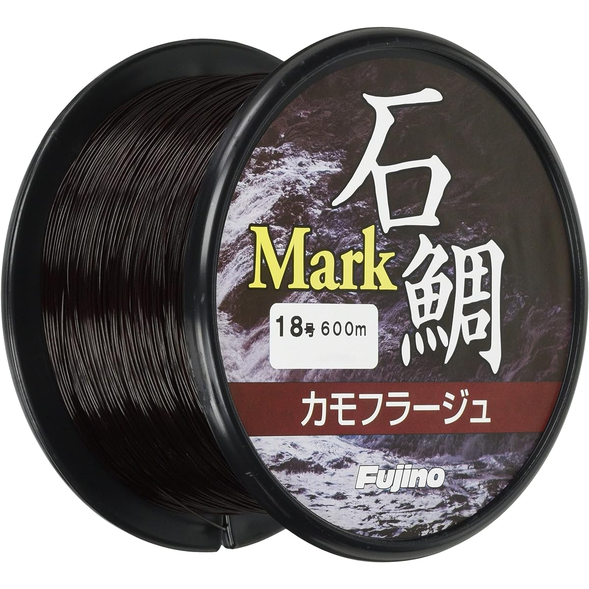 Fujino Nylon Line Mark Ishidai Camouflage 600m No. 18 Charcoal Metallic I-36