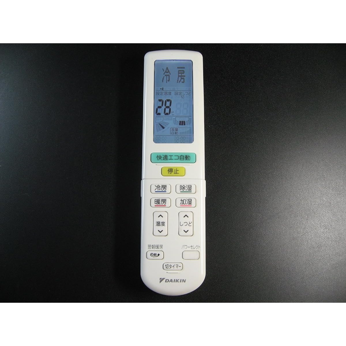DAIKIN Air Conditioner Remote Control ARC472A2