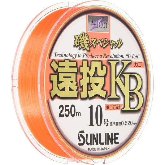SUNLINE Nylon Line Iso Special Long Throw Basket/Bukkomi 200m Orange