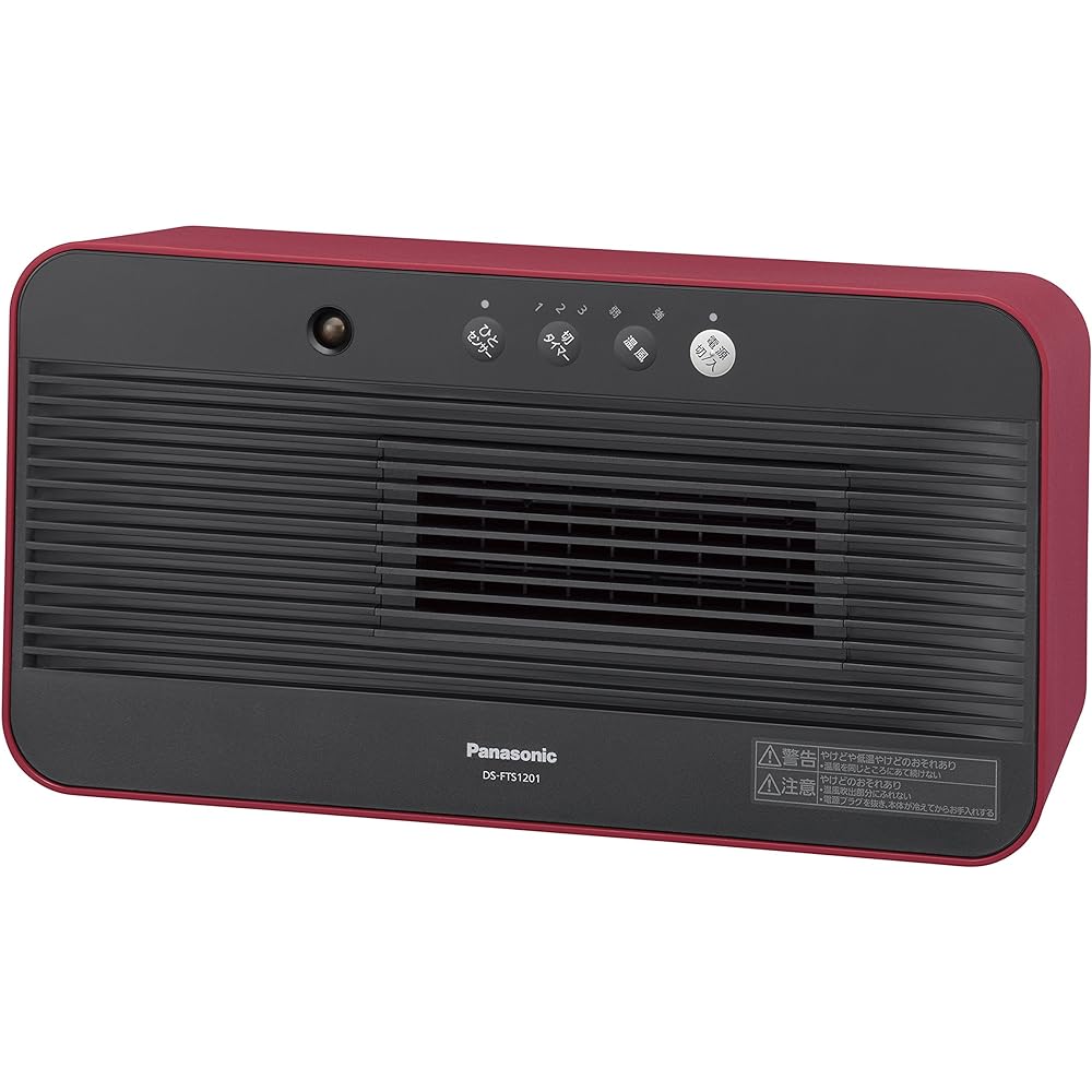 Panasonic Compact Ceramic Fan Heater with Human Sensor Red DS-FTS1201-R