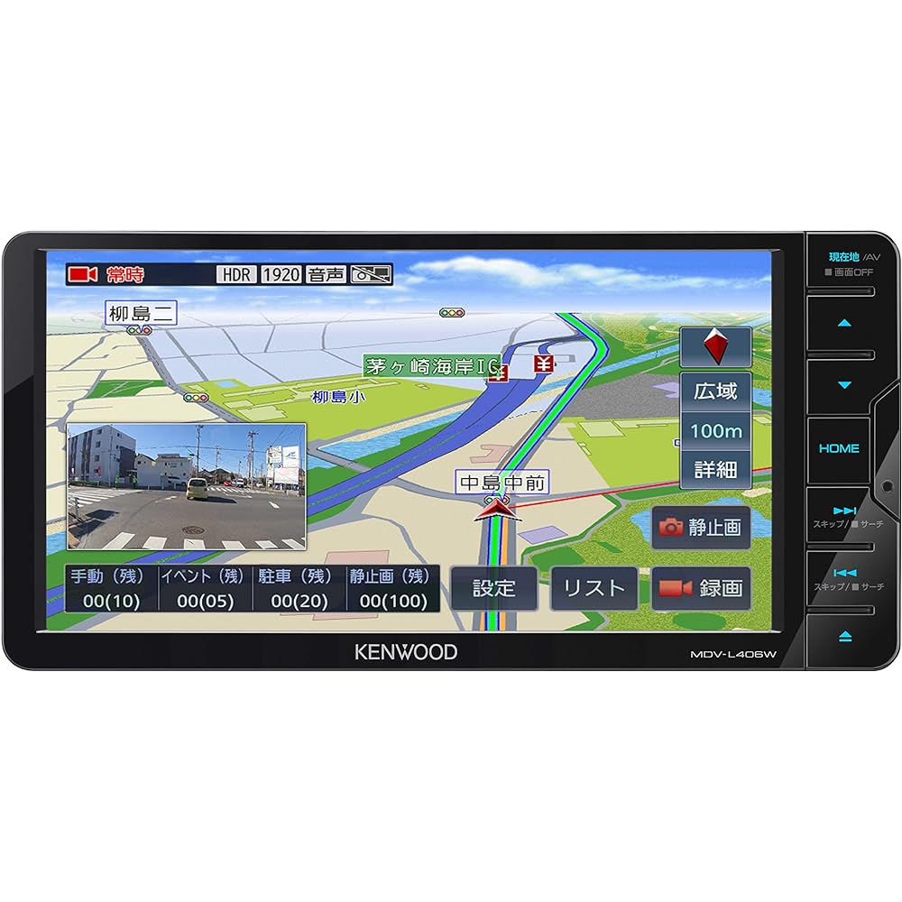Kenwood Car Navigation Saisoku Navi 7 Type Wide MDV-L406W Free Map Update/One Seg/Wi-Fi/Android & iPhone Compatible/DVD/SD/USB/VICS/Touch Panel
