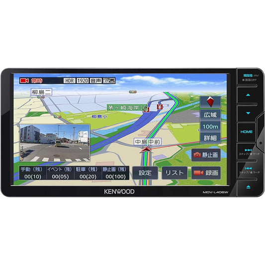 Kenwood Car Navigation Saisoku Navi 7 Type Wide MDV-L406W Free Map Update/One Seg/Wi-Fi/Android & iPhone Compatible/DVD/SD/USB/VICS/Touch Panel