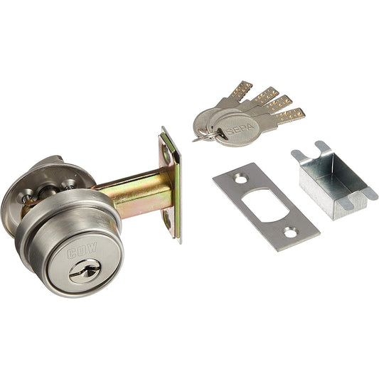High Logic Dimple Lock Stainless steel 60mm 4 keys G-171