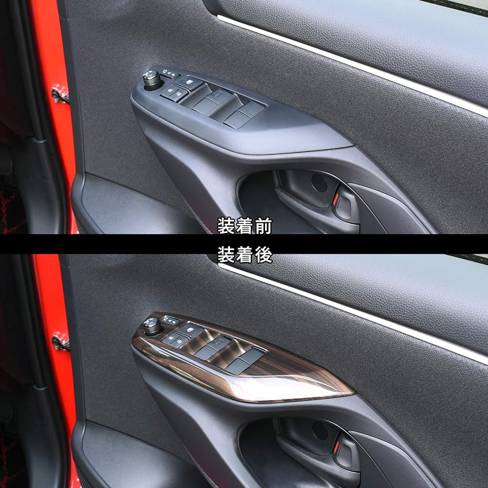 SecondStage Toyota Yaris PWSW Door Switch Panel Ebony Style/T488BCW