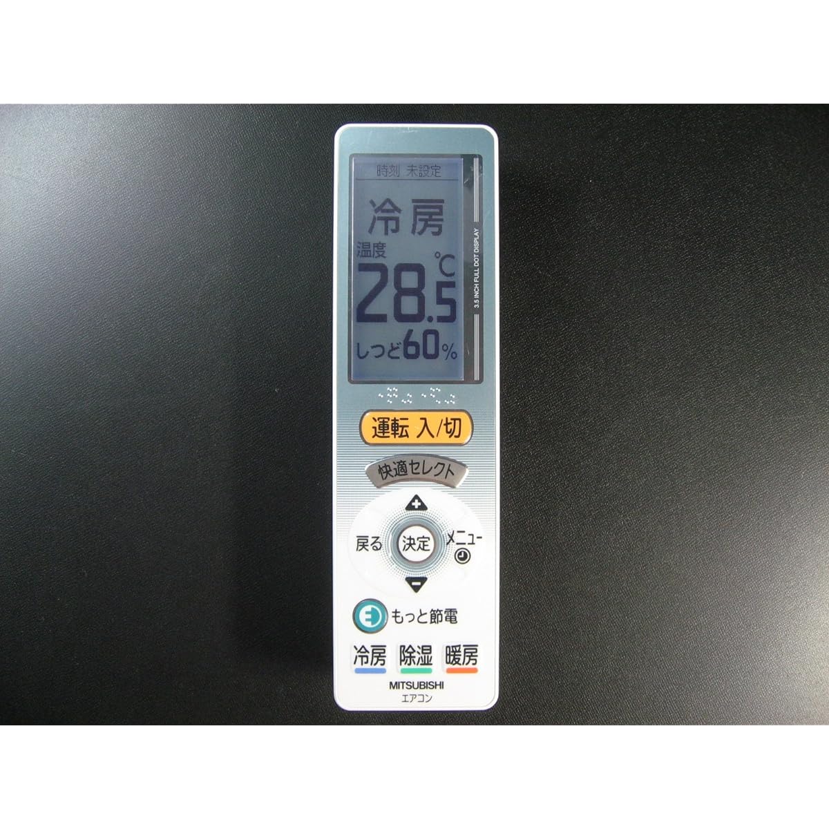 Mitsubishi Electric Air Conditioner Remote Control UG121