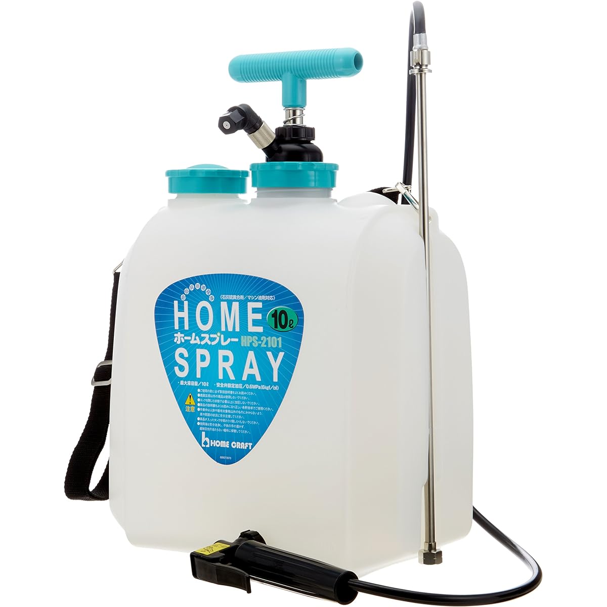 Asaba Manual Pesticide Resin Home Spray 10LST HPS-2101