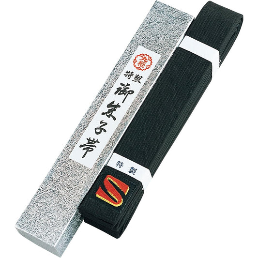 Kuzakura JOGS Special (Thick Core) Black Satin Belt Thick Type Size 5 (Includes Cosmetic Box) JOGS5B