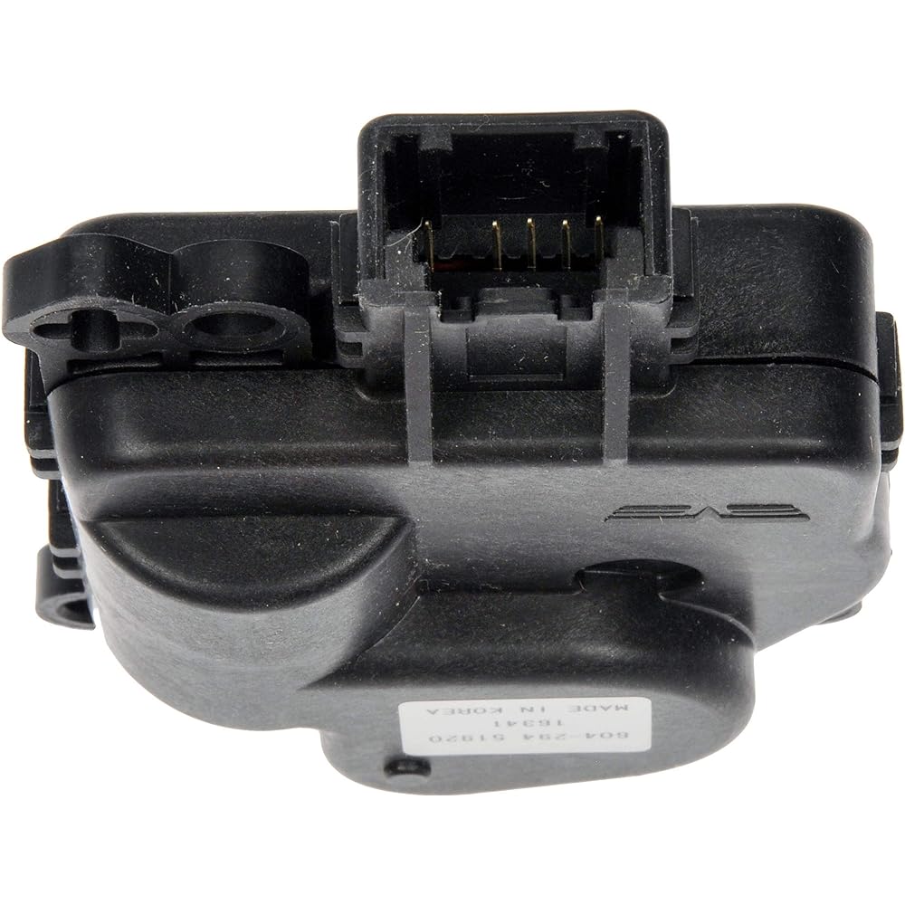 DORMAN 604-294 HVAC Blend Door Actuator Ford/Lincoln Model