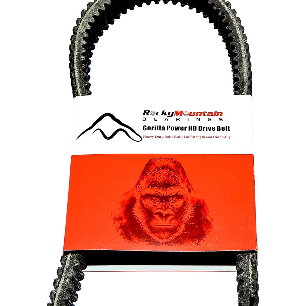 The drive belt is compatible with Polaris 3211048, 3211072, 3211077.