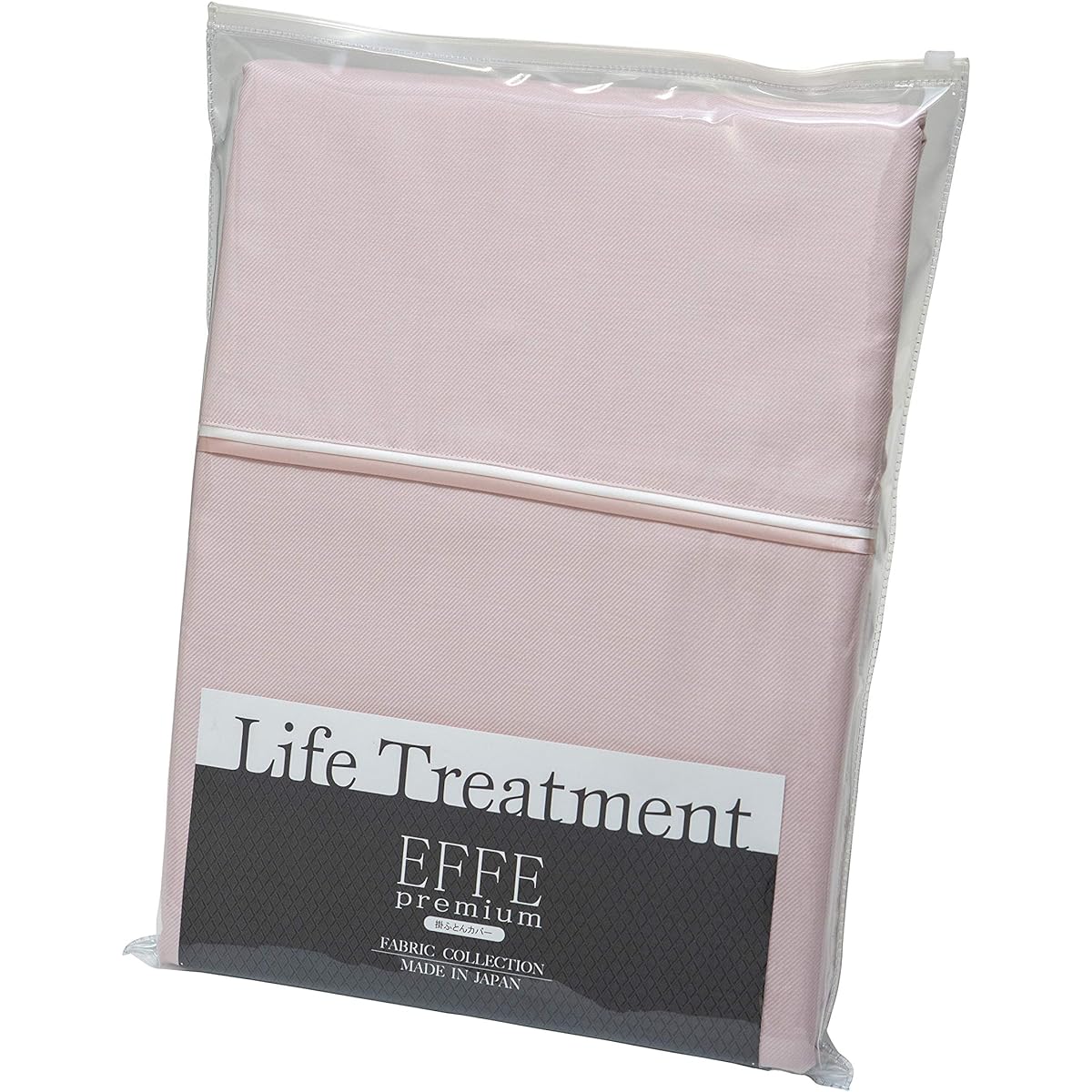 [Genuine French Bed product] Duvet cover single (width 150 x length 210 cm) Pale pink "EFFEpremium Duvet cover" U-shaped zipper for easy making 100% cotton Made in Japan 035971150