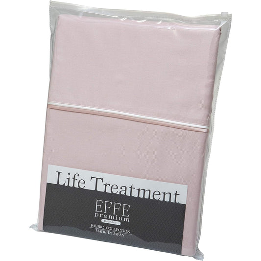 [Genuine French Bed product] Duvet cover single (width 150 x length 210 cm) Pale pink "EFFEpremium Duvet cover" U-shaped zipper for easy making 100% cotton Made in Japan 035971150