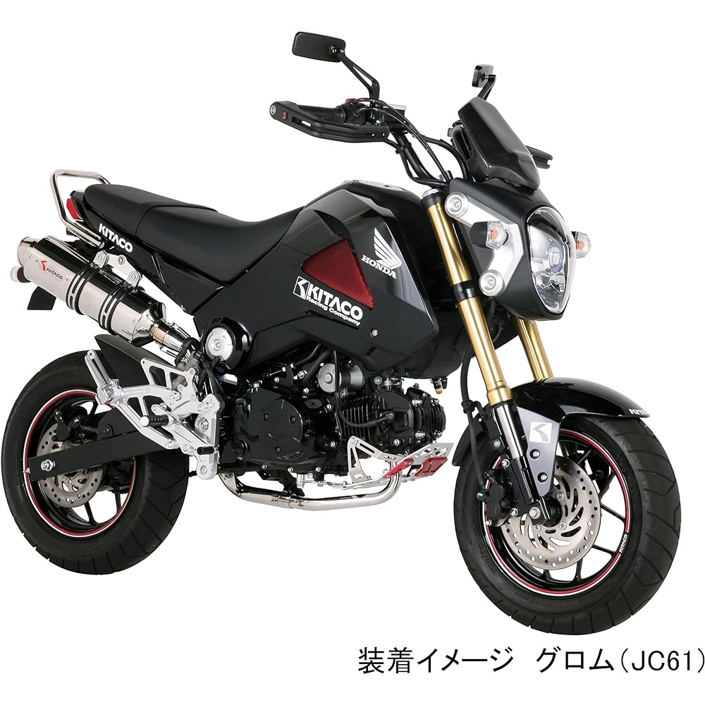 Kitaco 548-1432100 GPR Up Muffler GROM/MSX125 (Thai Specifications)