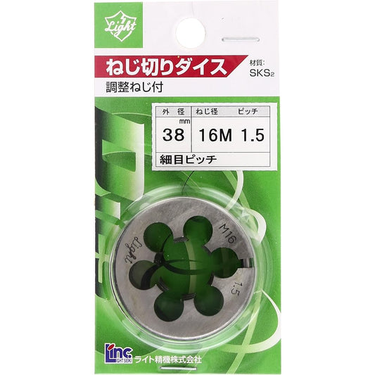 Light dice 38 diameter M16×1.5