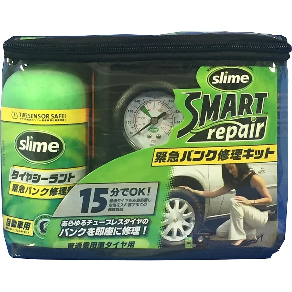 SLIME puncture repair kit smart repair (manual type) part number 50036
