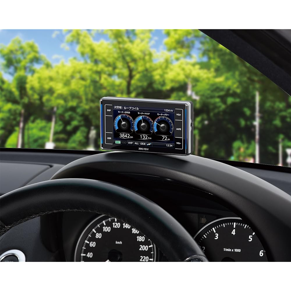 Comtec Radar Detector ZERO 701V Completely Free Data Update Compatible with Mobile Small Orbis & Zone 30 OBD2 Connection Drive Recording Cooperation