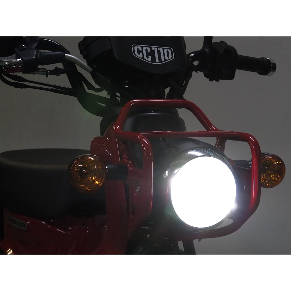PROTEC LBH-H05 LED Classical Headlight Kit 12v20w 6000k '18~Cross Cub 110 (JA45) 63006-60