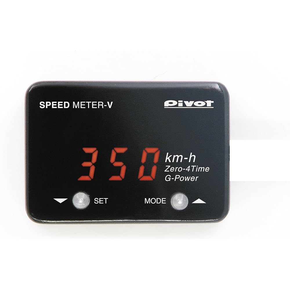 PIVOT Speedometer V (red display) SML-V