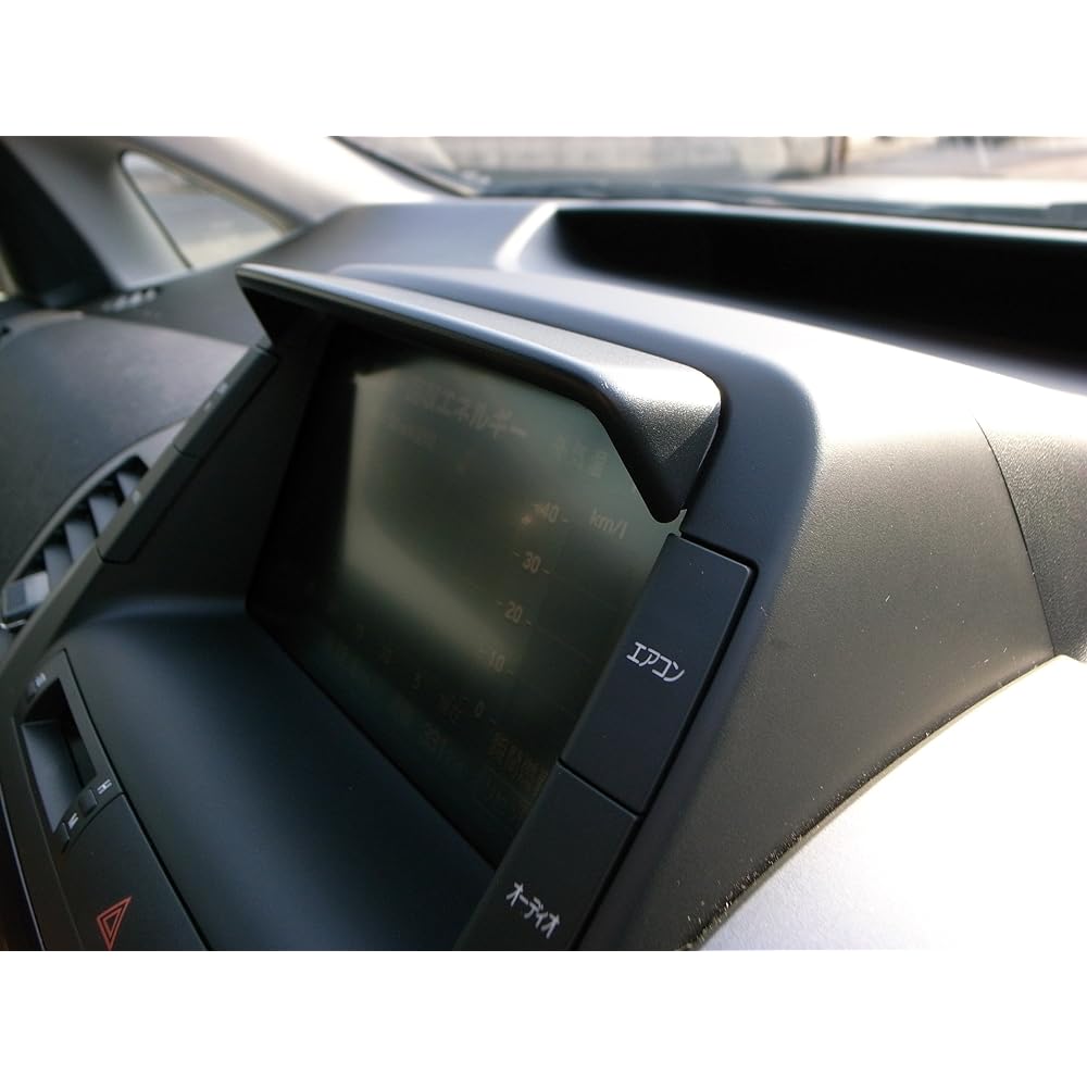 NHW20 Prius monitor hood [Easy installation] Vehicle specific design ABS 1T762001