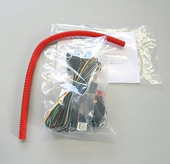 RE Amemiya RX-8 SE3P Electric Fan Control Relay Switch
