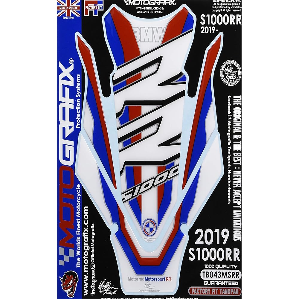 MOTOGRAFIX Tank Pad WHT/BLK White/Black, Blue, Red BMW S1000RR 19- MT-TB043MS