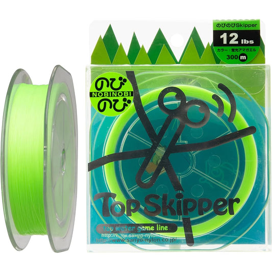Sanyo Nylon Line Top Skipper Nobinobi 300m
