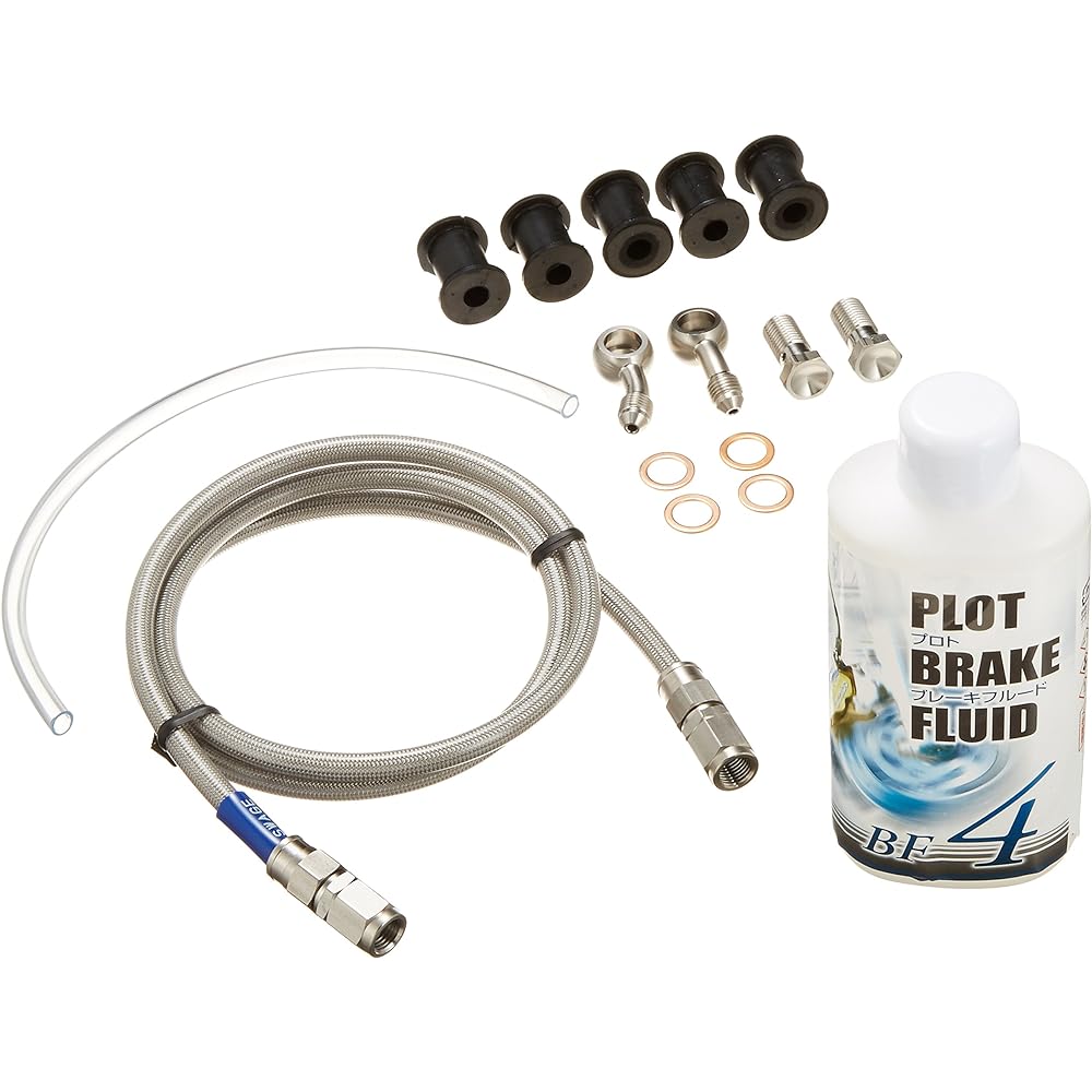 Swage-Line Brake Hose Kit Front Stainless Steel Stainless Steel/Clear Hose MAJESTY S [XC155 Majesty S](13-14) [HTRC3]