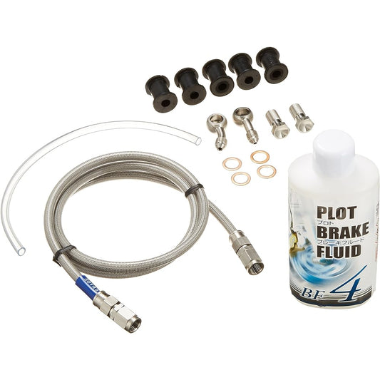 Swage-Line Brake Hose Kit Front Stainless Steel Stainless Steel/Clear Hose MAJESTY S [XC155 Majesty S](13-14) [HTRC3]
