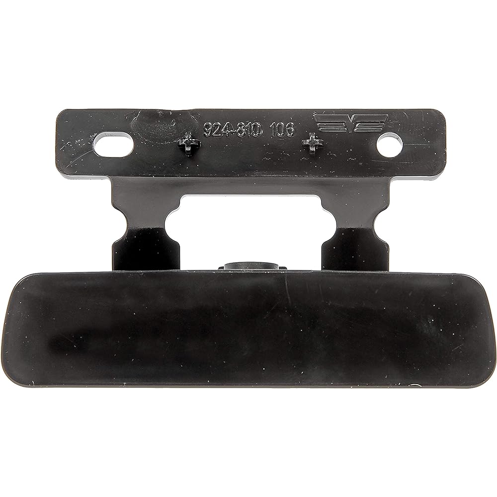 DORMAN Exchange Center Console Latch 924-810