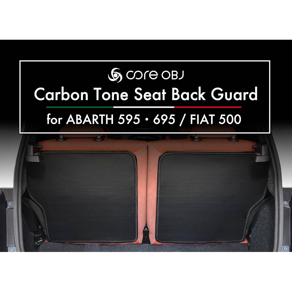 core OBJ Carbon Tone Seat Back Guard for ABARTH 595・695 / FIAT 500 Seat Panel Cover CO-CSB-FA01