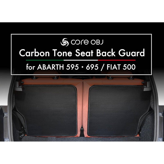 core OBJ Carbon Tone Seat Back Guard for ABARTH 595・695 / FIAT 500 Seat Panel Cover CO-CSB-FA01