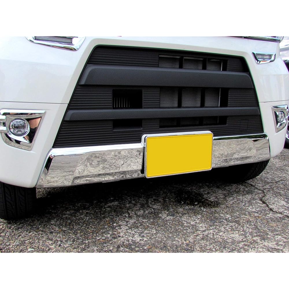 BRIGHTZ Atrai Wagon S321G S331G Late Plated Front License Side Cover [LICENSE-041] S S321 S331 321 331 Atrai Wagon 31186