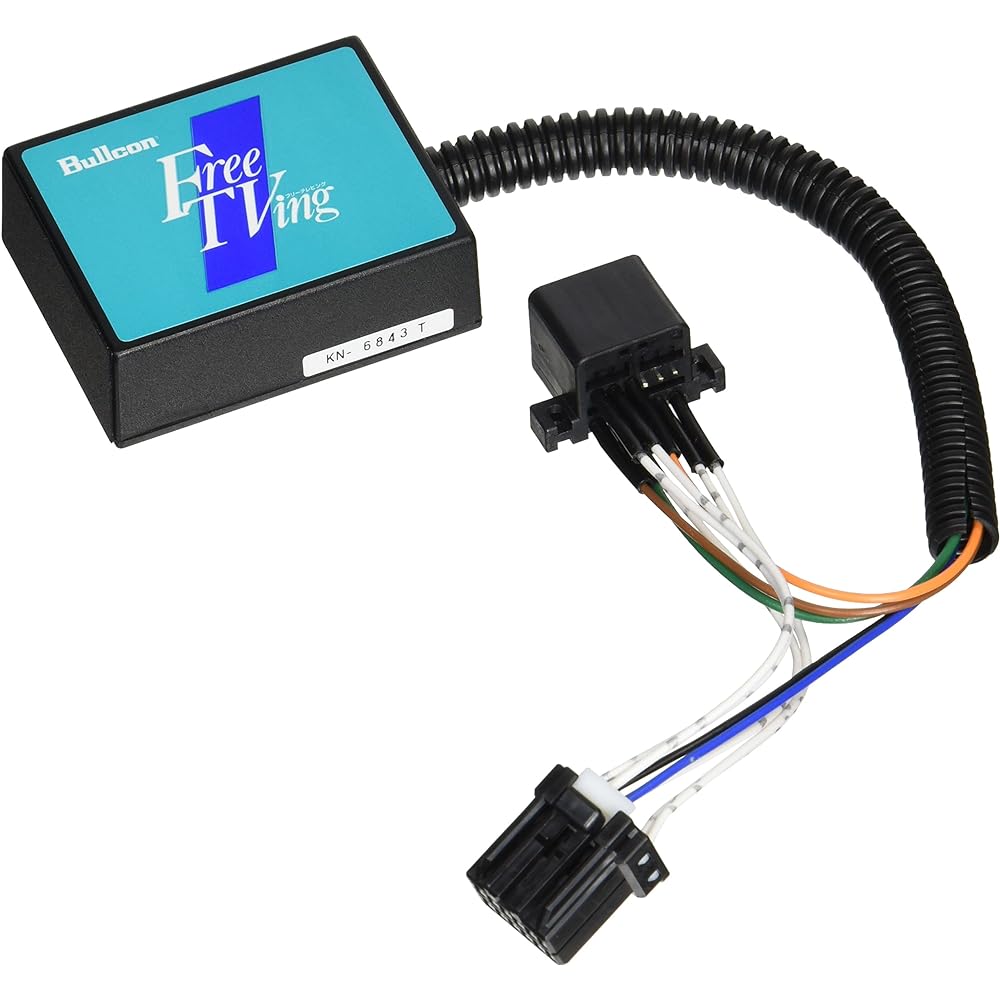 BULLCON (Fuji Electric Industry) TV Kit Free Television [Auto type without switch] FFT-198