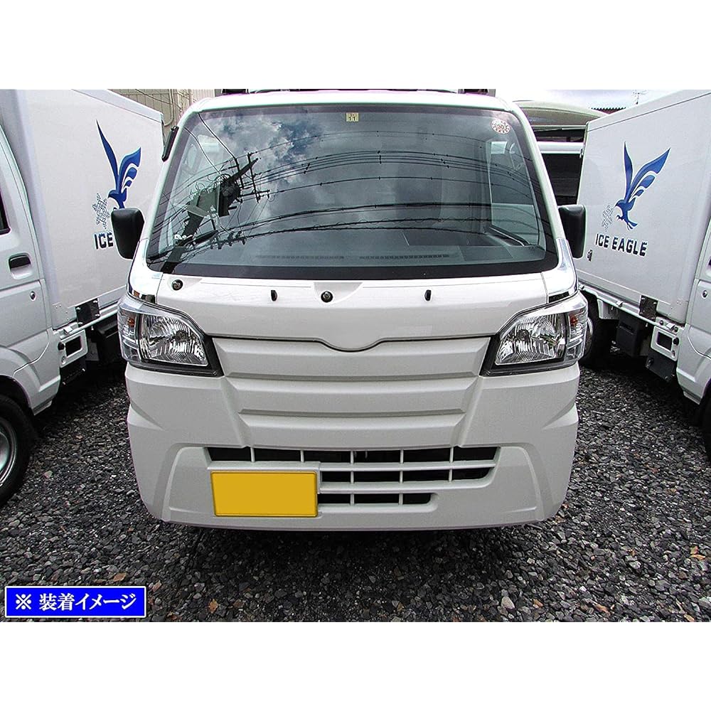BRIGHTZ Hijet Truck Jumbo S500P S510P Plated Front Corner Panel Cover [COR-PAN-004] S500 S510 S 500 510 Hijet Truck Jumbo