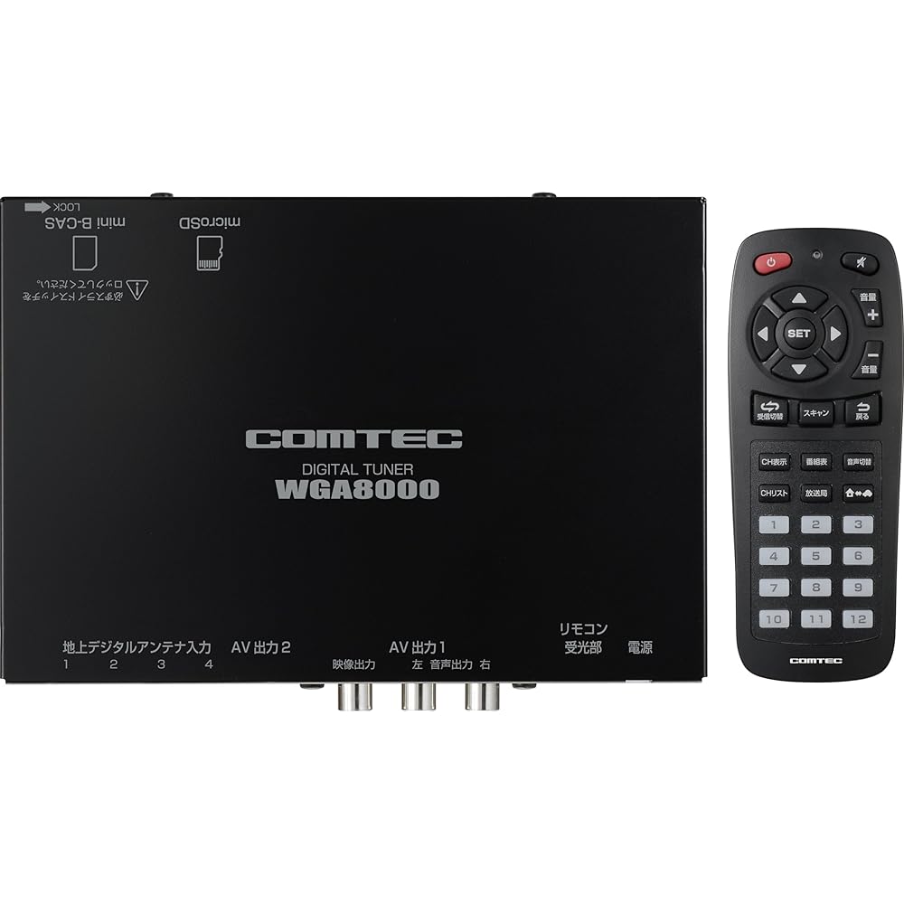 COMTEC (Comtech) In-vehicle terrestrial digital tuner WGA8000