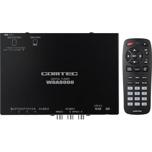 COMTEC (Comtech) In-vehicle terrestrial digital tuner WGA8000