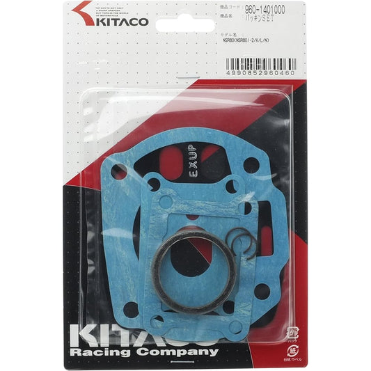 KITACO Packing Set NSR80(J-N) 960-1401000