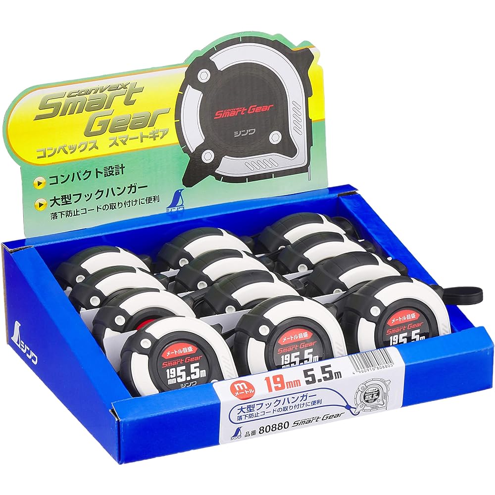 Shinwa Sokutei Convex Smart Gear 5.5m 19mm width 80880