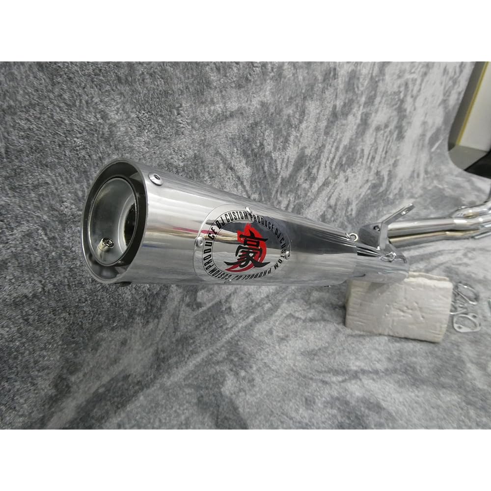 Muffler Plated NC31 / CB400SF NC31 50.8 Pi 4-2-1 (Autralian Plating Outer)