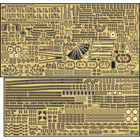 Pit Road 1/700 GB Series Japanese Navy Battleship Musashi for Commissioning Plastic Model Parts GB7022