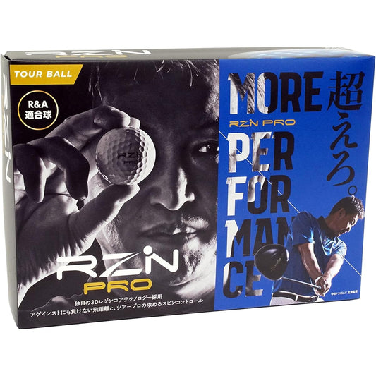 RZN Golf Golf Ball 4 Piece PRO-BOX 1 Dozen (12 Pieces) Resin Golf Japanese Official Distribution Product